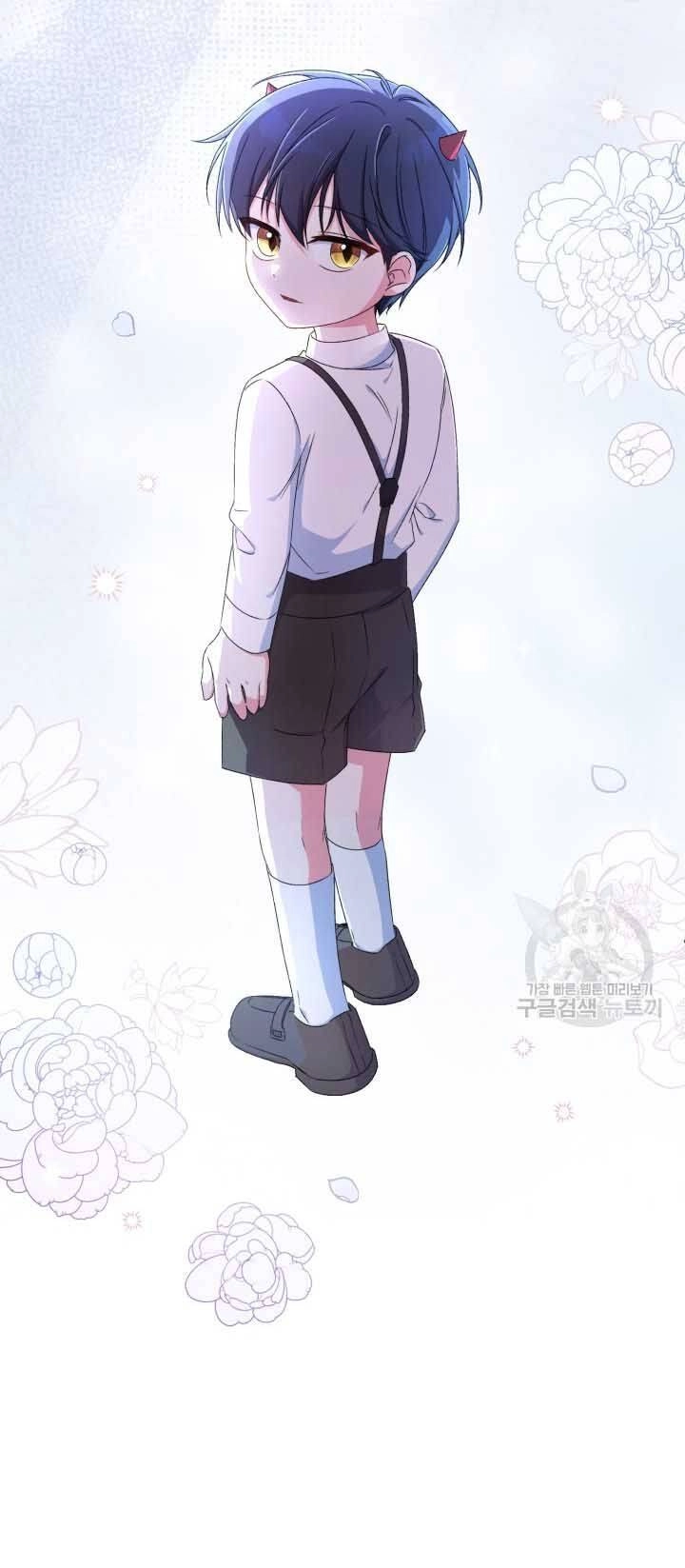 Búp Bê Quản Gia Của Ma Vương Chapter 14 - 4