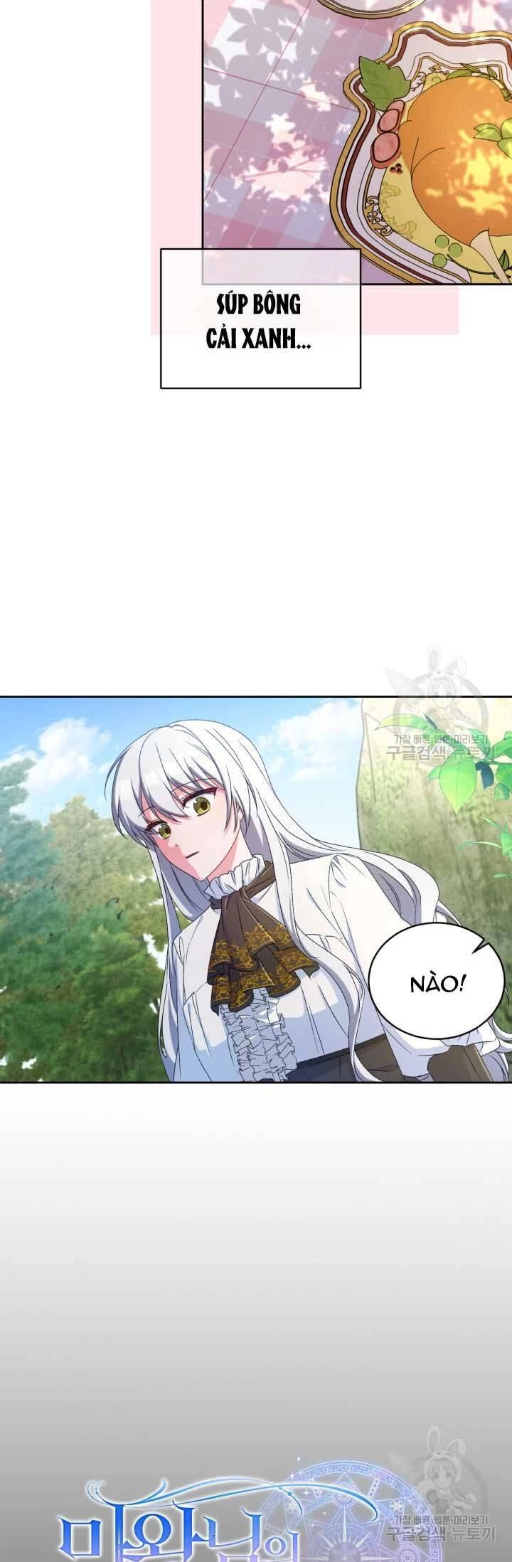 Búp Bê Quản Gia Của Ma Vương Chapter 14 - 6