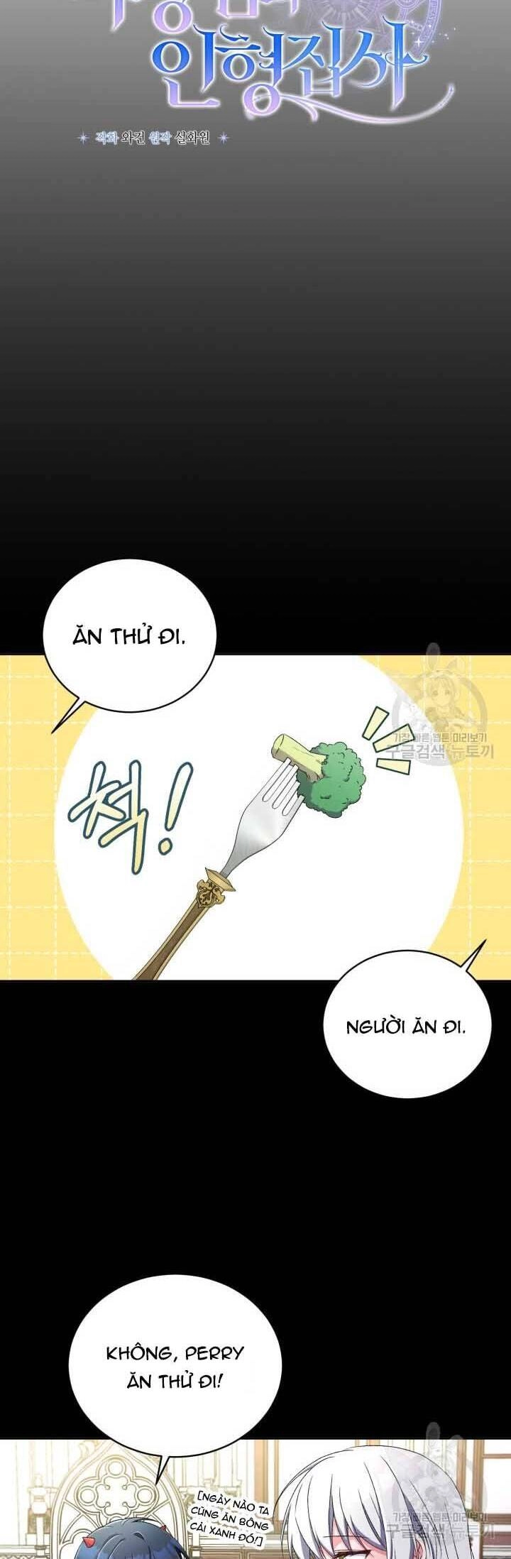 Búp Bê Quản Gia Của Ma Vương Chapter 14 - 7