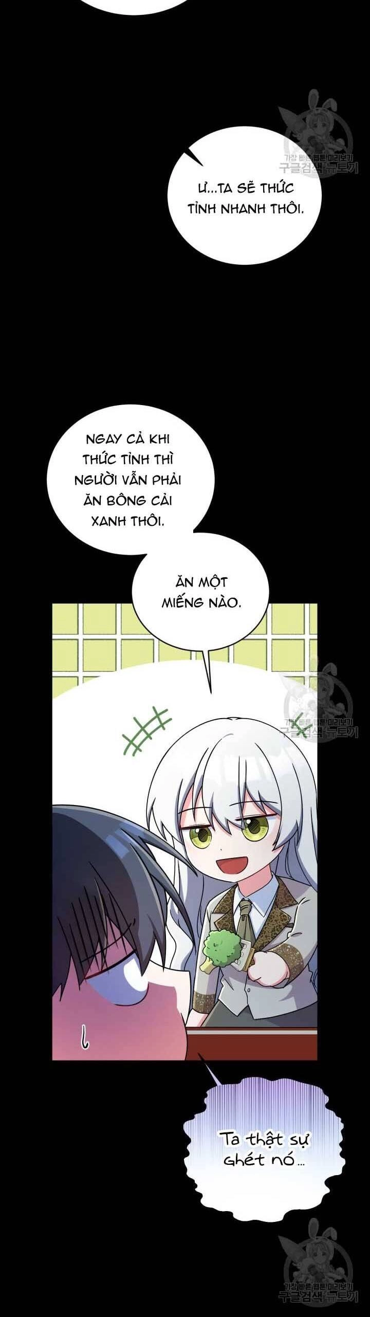 Búp Bê Quản Gia Của Ma Vương Chapter 14 - 11