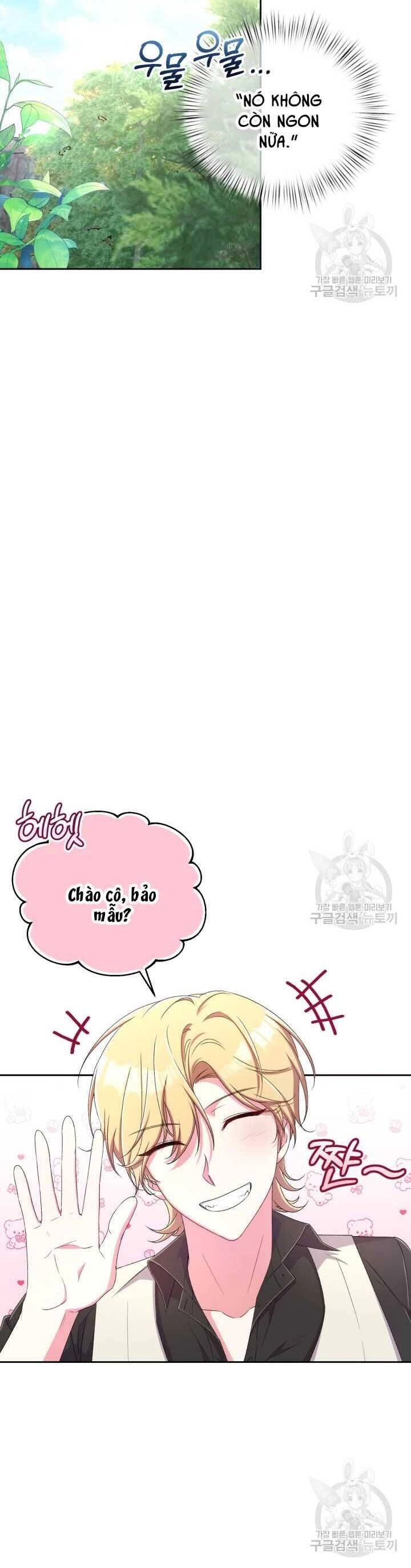 Búp Bê Quản Gia Của Ma Vương Chapter 14 - 21