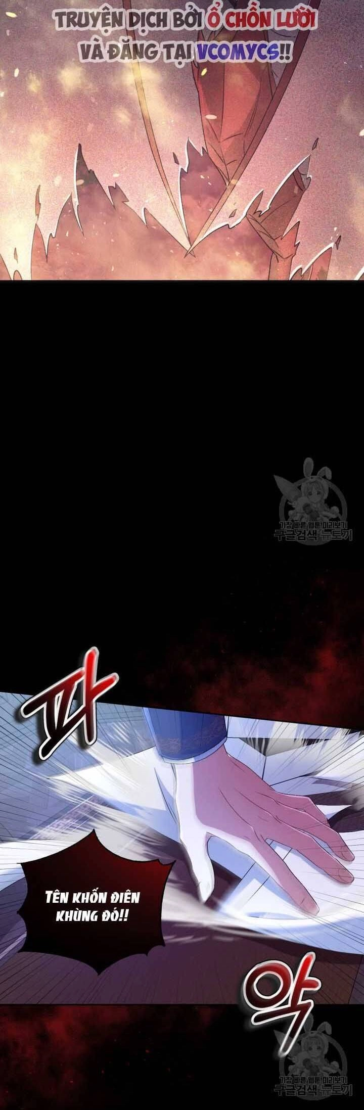 Búp Bê Quản Gia Của Ma Vương Chapter 15 - 17