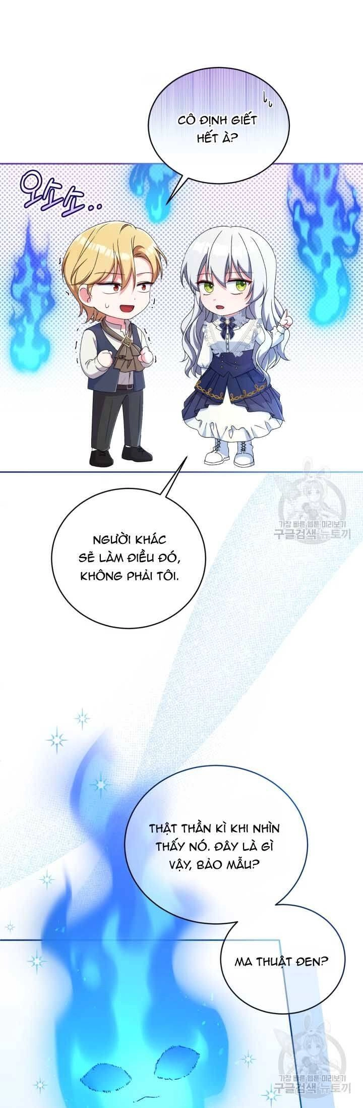 Búp Bê Quản Gia Của Ma Vương Chapter 15 - 25