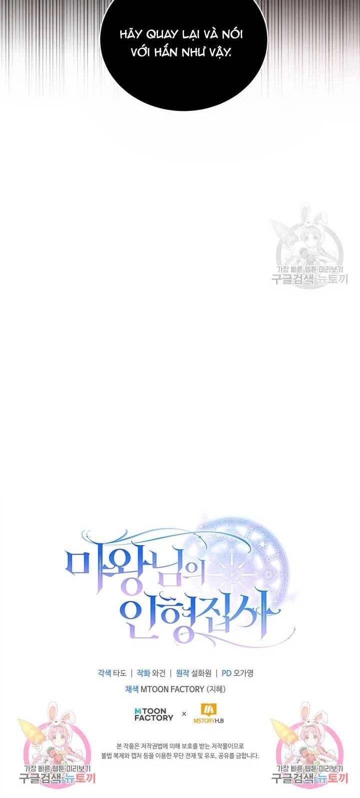 Búp Bê Quản Gia Của Ma Vương Chapter 15 - 45