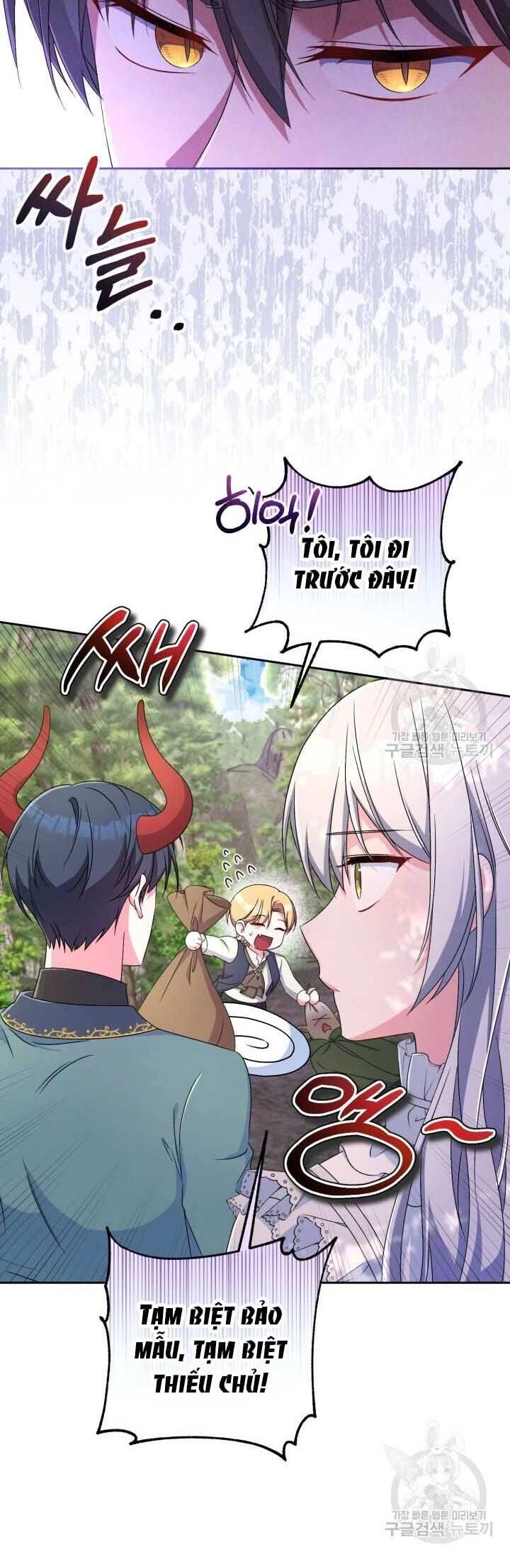 Búp Bê Quản Gia Của Ma Vương Chapter 16 - 4