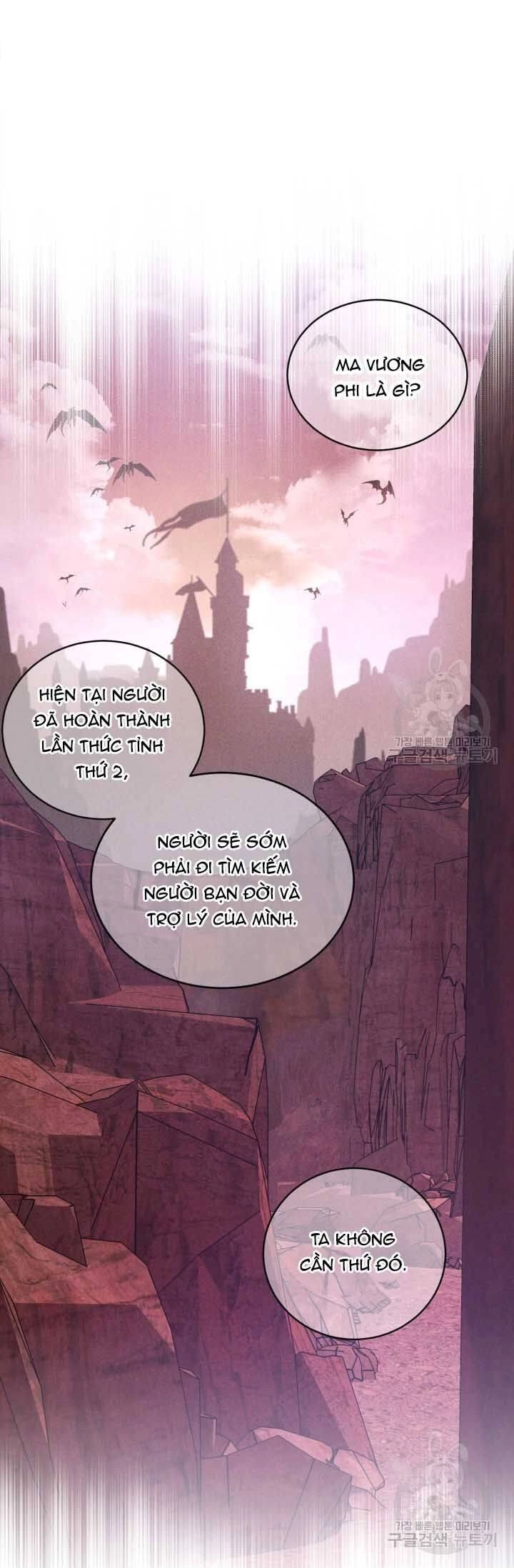 Búp Bê Quản Gia Của Ma Vương Chapter 16 - 10