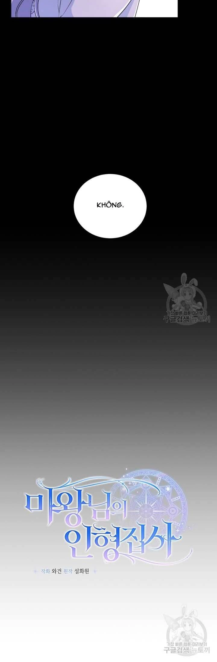 Búp Bê Quản Gia Của Ma Vương Chapter 16 - 18