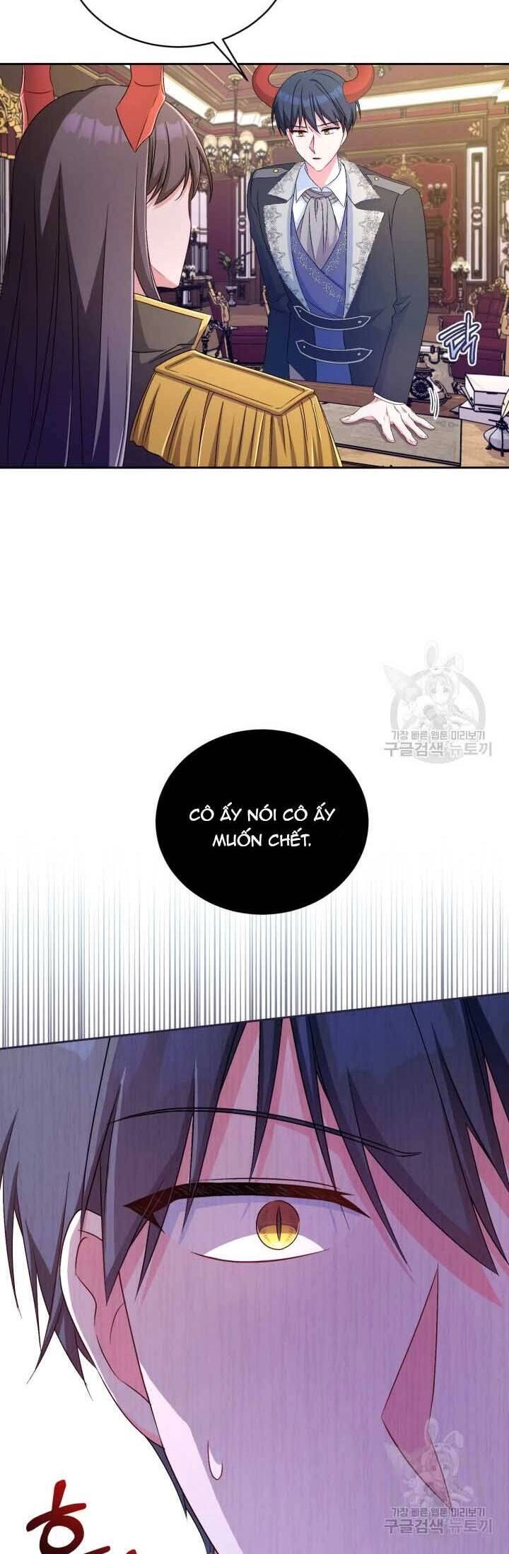 Búp Bê Quản Gia Của Ma Vương Chapter 16 - 27