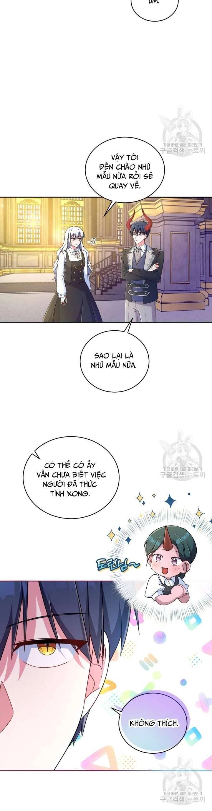 Búp Bê Quản Gia Của Ma Vương Chapter 17 - 10