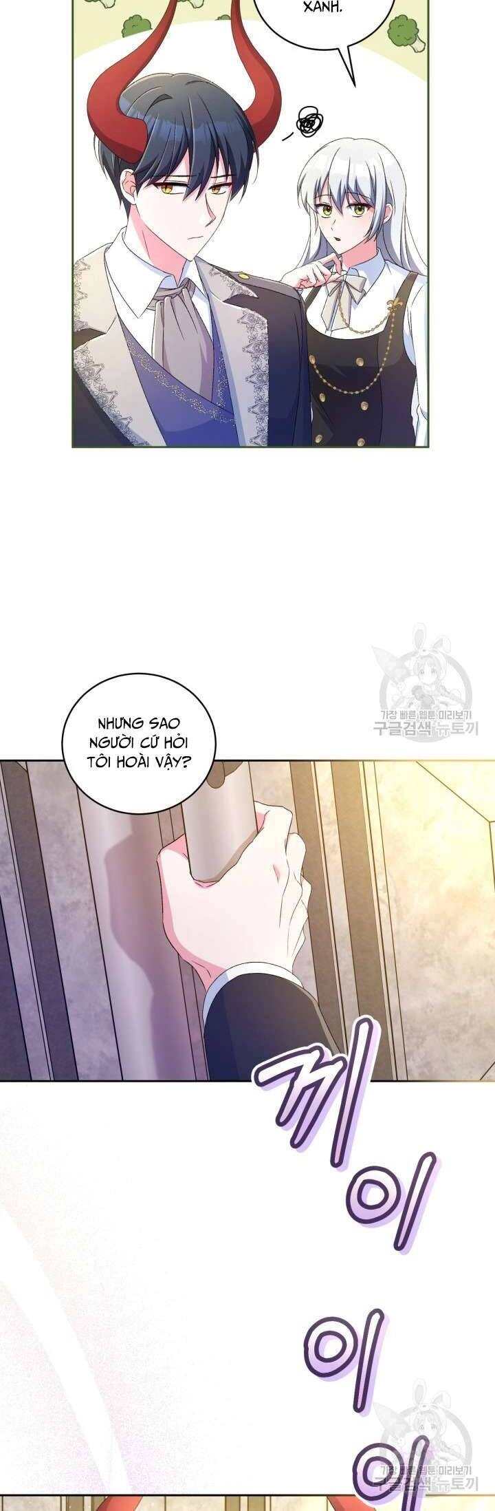 Búp Bê Quản Gia Của Ma Vương Chapter 17 - 17