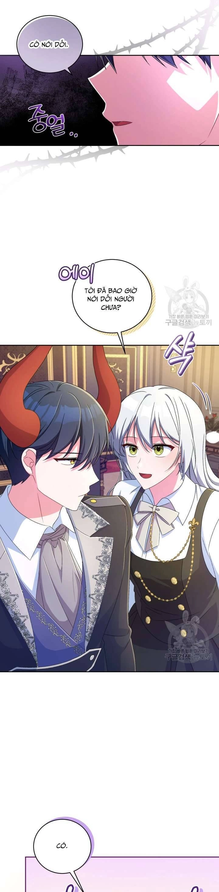 Búp Bê Quản Gia Của Ma Vương Chapter 17 - 20