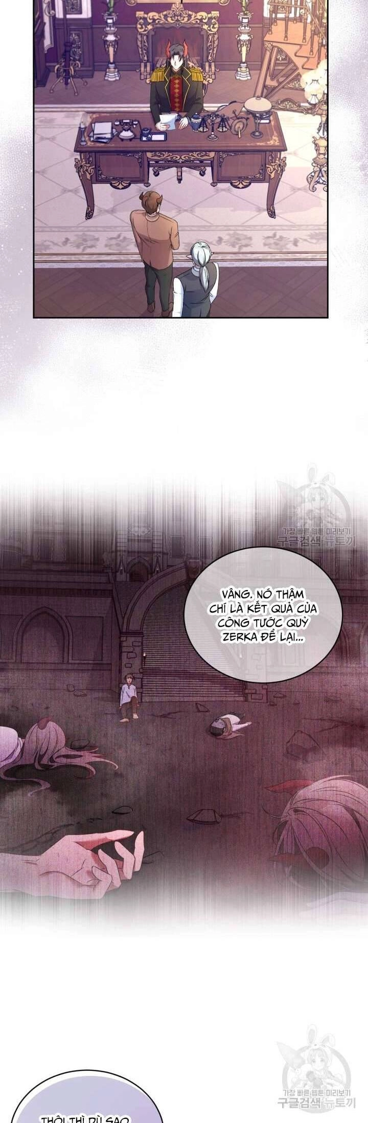 Búp Bê Quản Gia Của Ma Vương Chapter 17 - 26