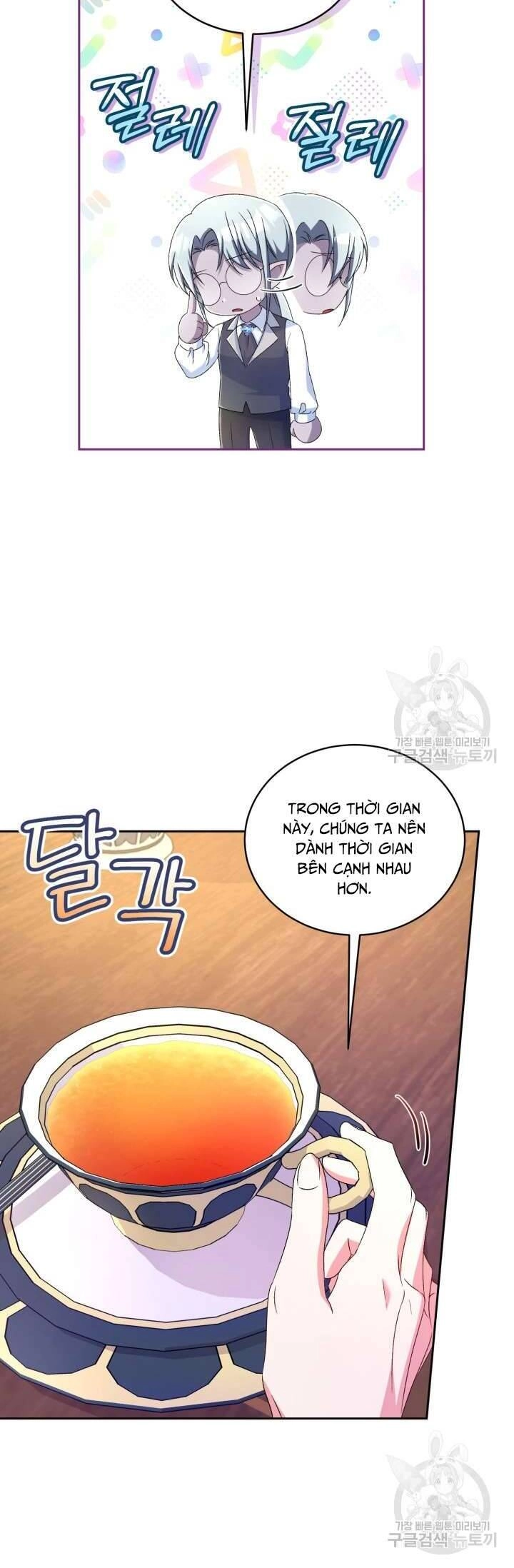 Búp Bê Quản Gia Của Ma Vương Chapter 17 - 30