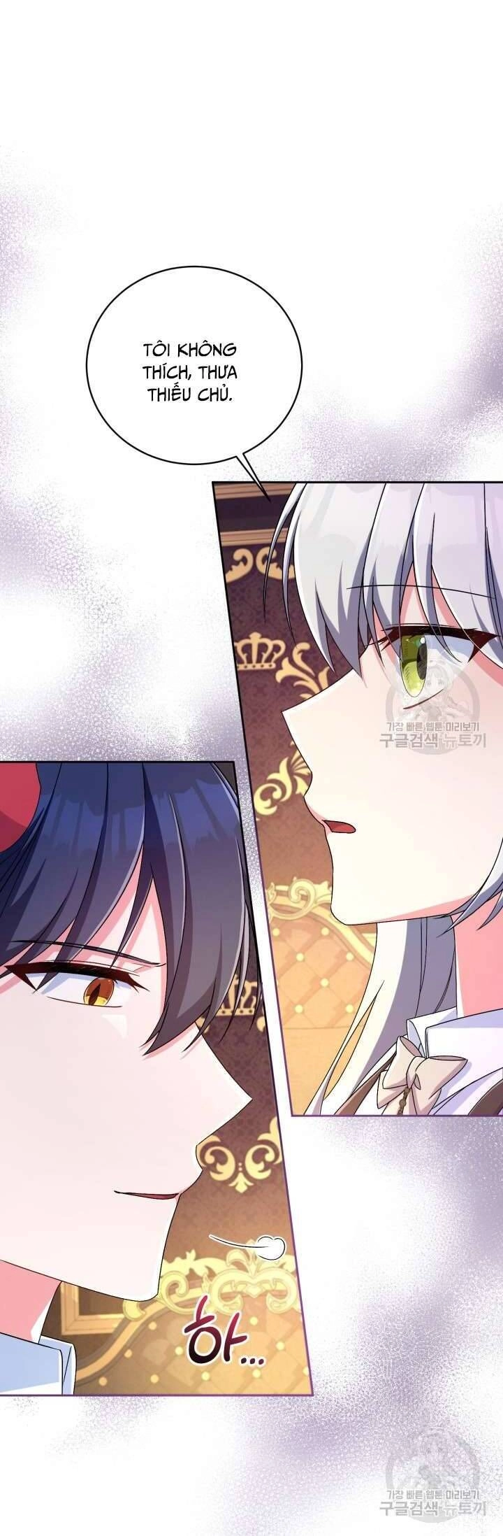 Búp Bê Quản Gia Của Ma Vương Chapter 18 - 3