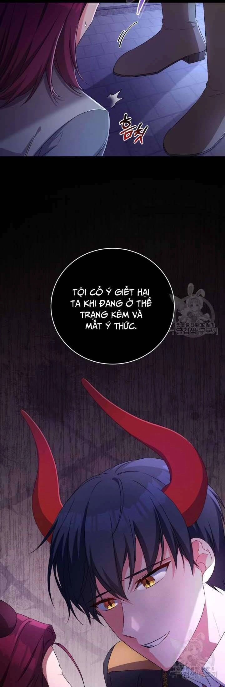 Búp Bê Quản Gia Của Ma Vương Chapter 21 - 13