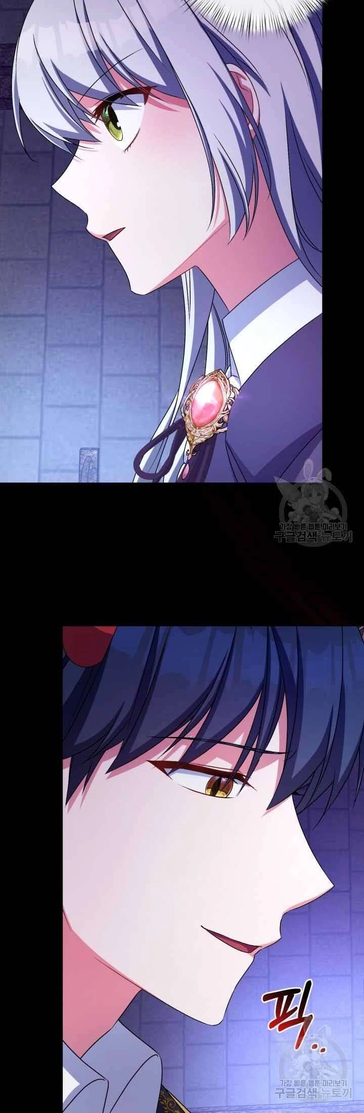 Búp Bê Quản Gia Của Ma Vương Chapter 21 - 18