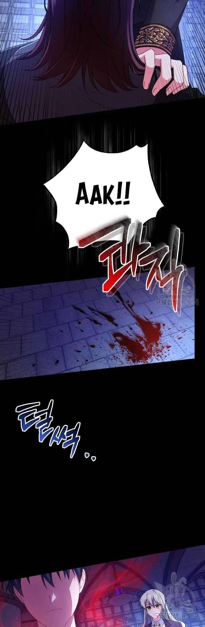 Búp Bê Quản Gia Của Ma Vương Chapter 21 - 20