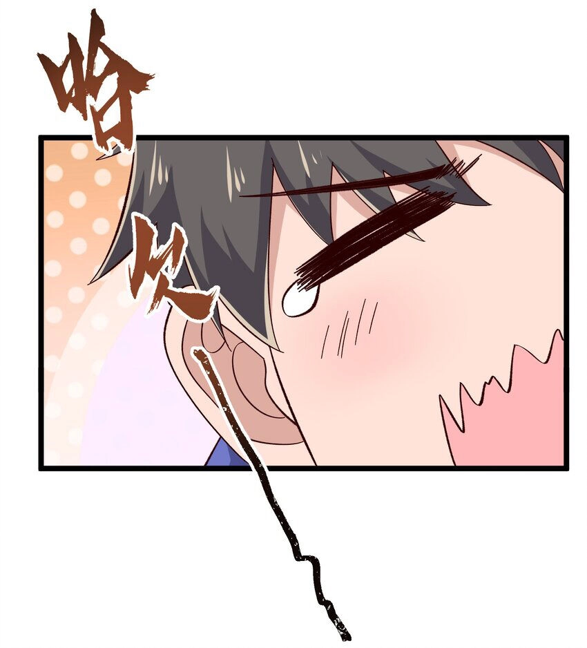 Nguyên Long Chapter 332 - 4