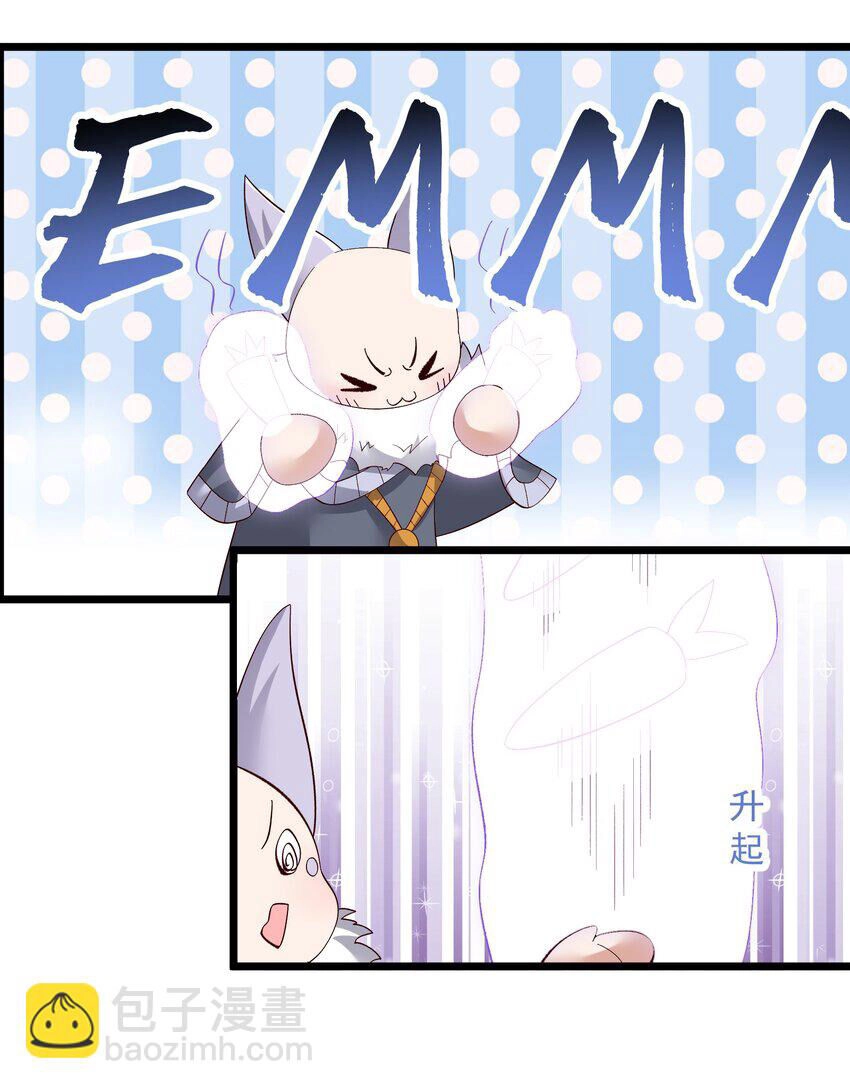 Nguyên Long Chapter 332 - 13