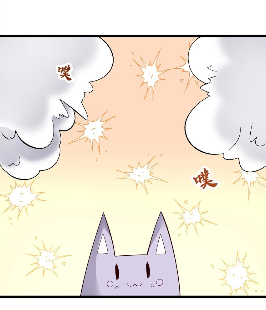 Nguyên Long Chapter 332 - 14