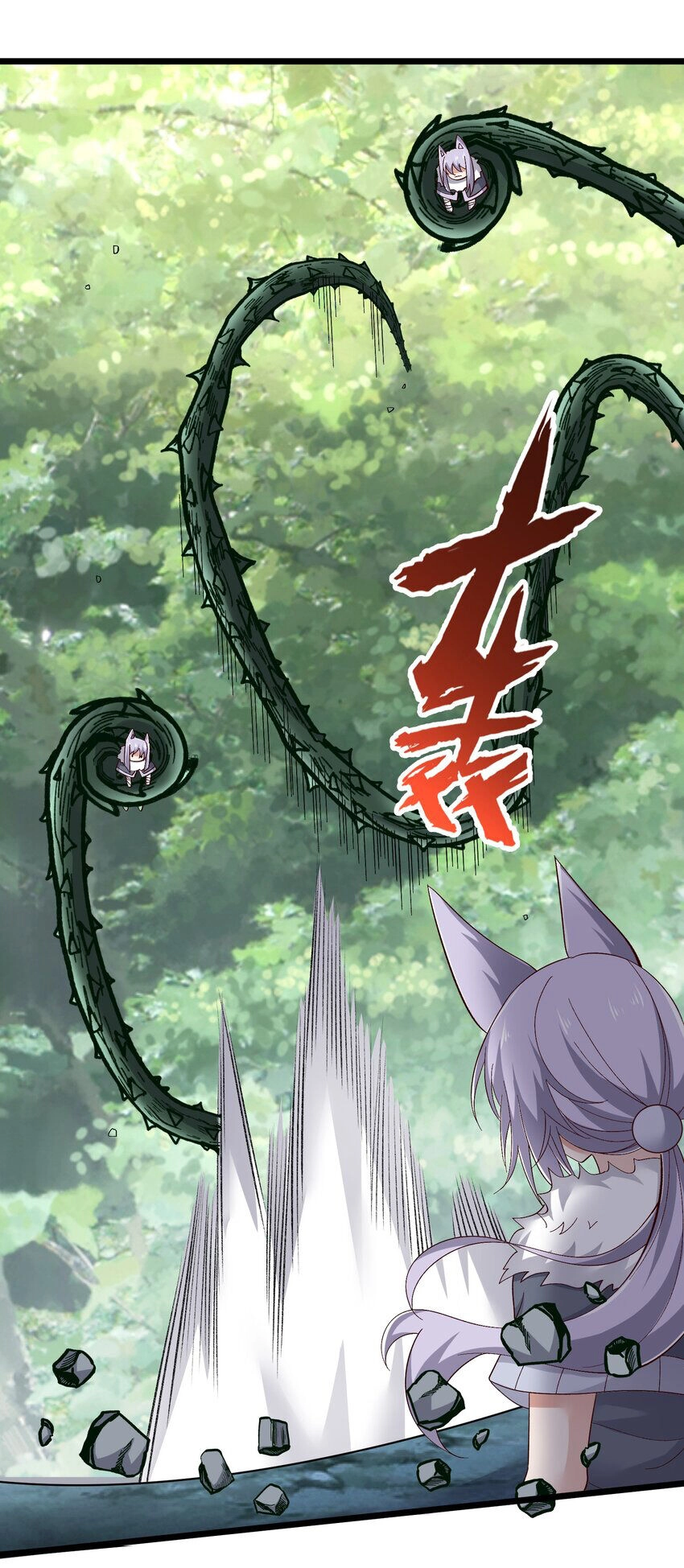 Nguyên Long Chapter 332 - 30