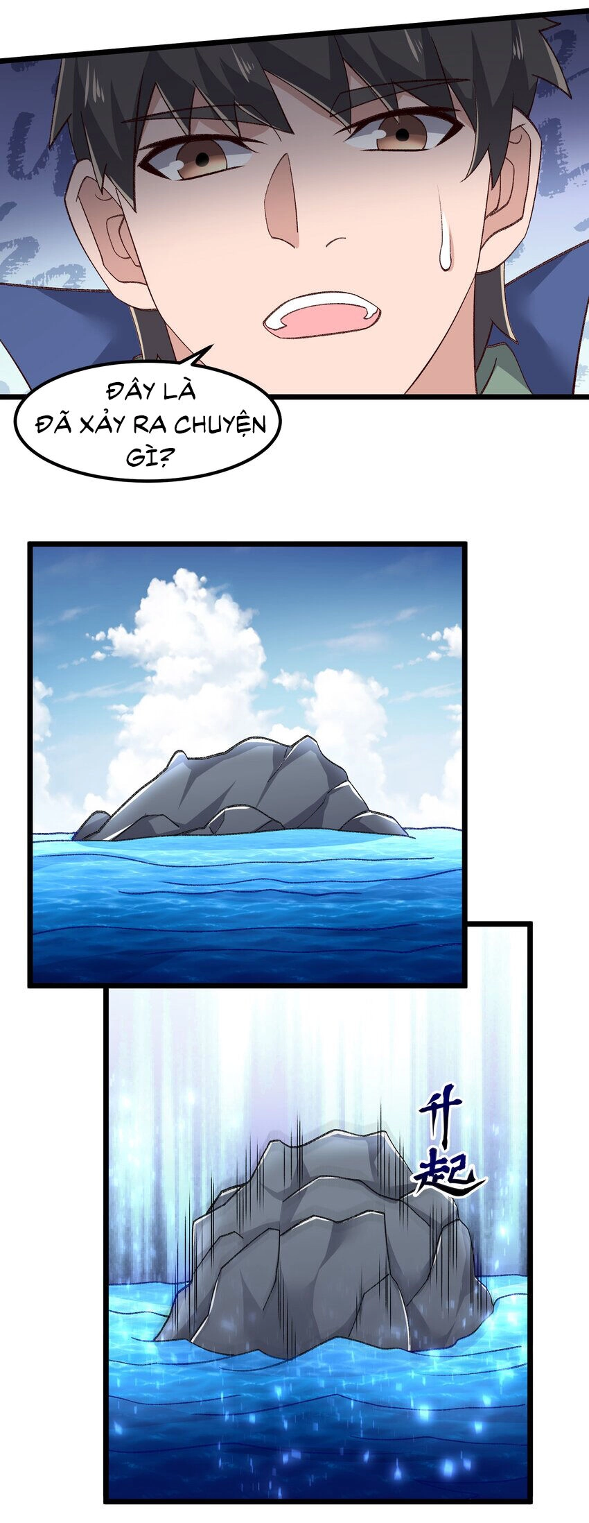 Nguyên Long Chapter 332 - 31