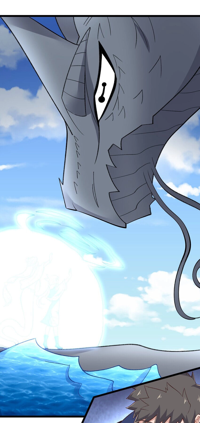 Nguyên Long Chapter 332 - 44