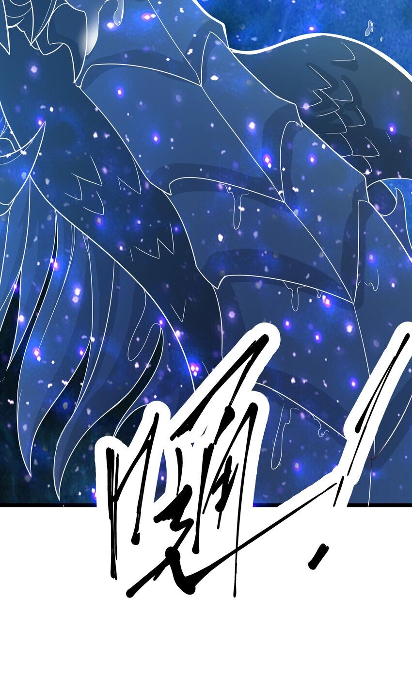 Nguyên Long Chapter 333 - 11