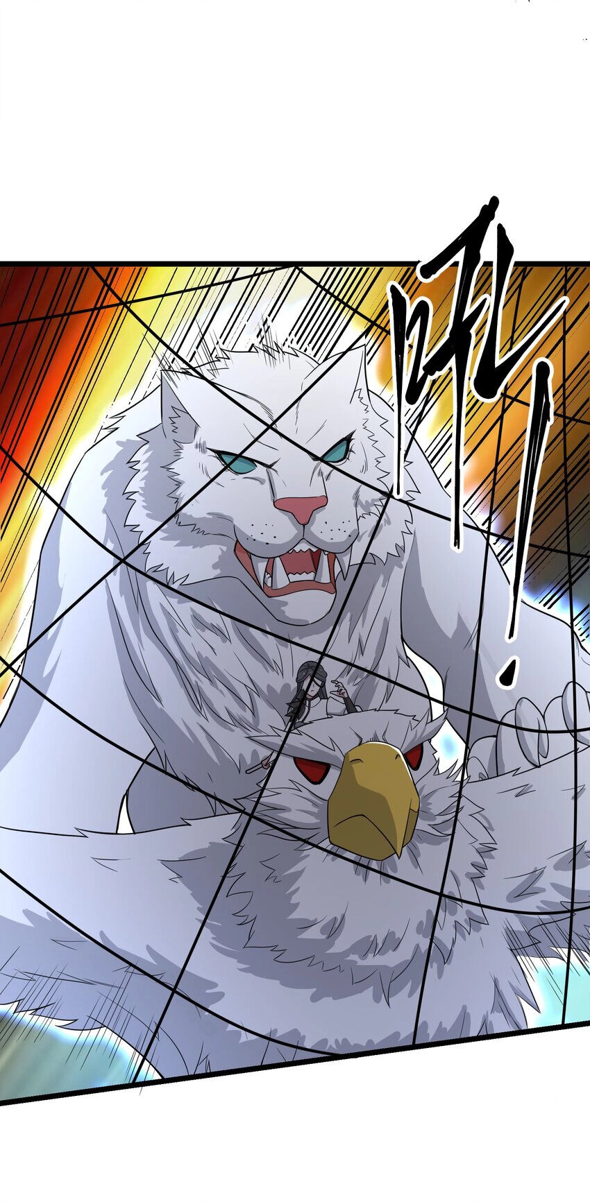 Nguyên Long Chapter 333 - 40