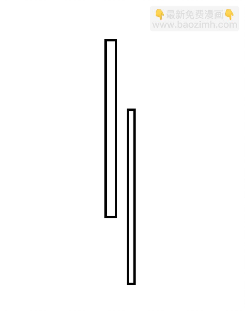 Nguyên Long Chapter 333 - 54