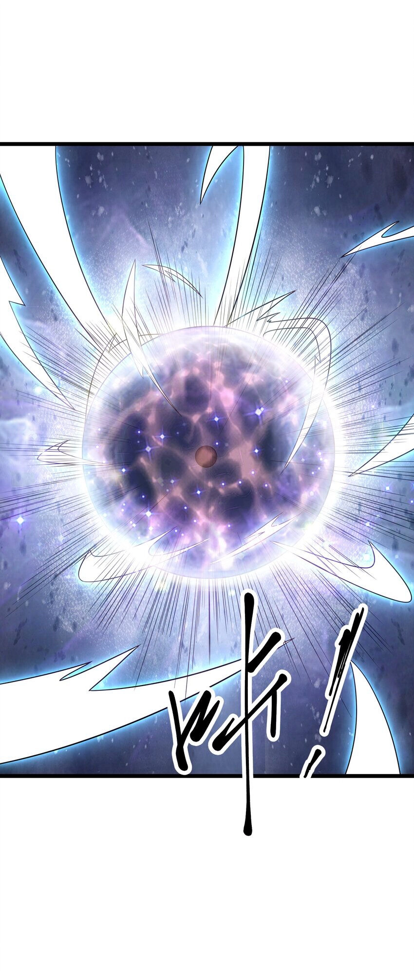 Nguyên Long Chapter 333 - 59