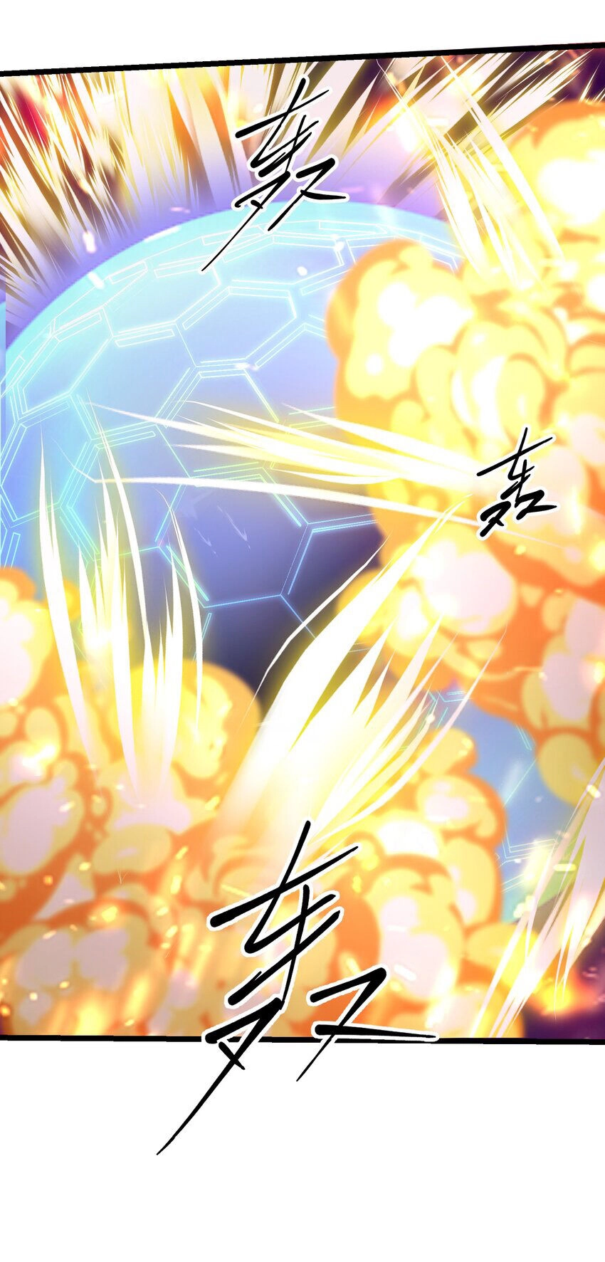 Nguyên Long Chapter 333 - 66