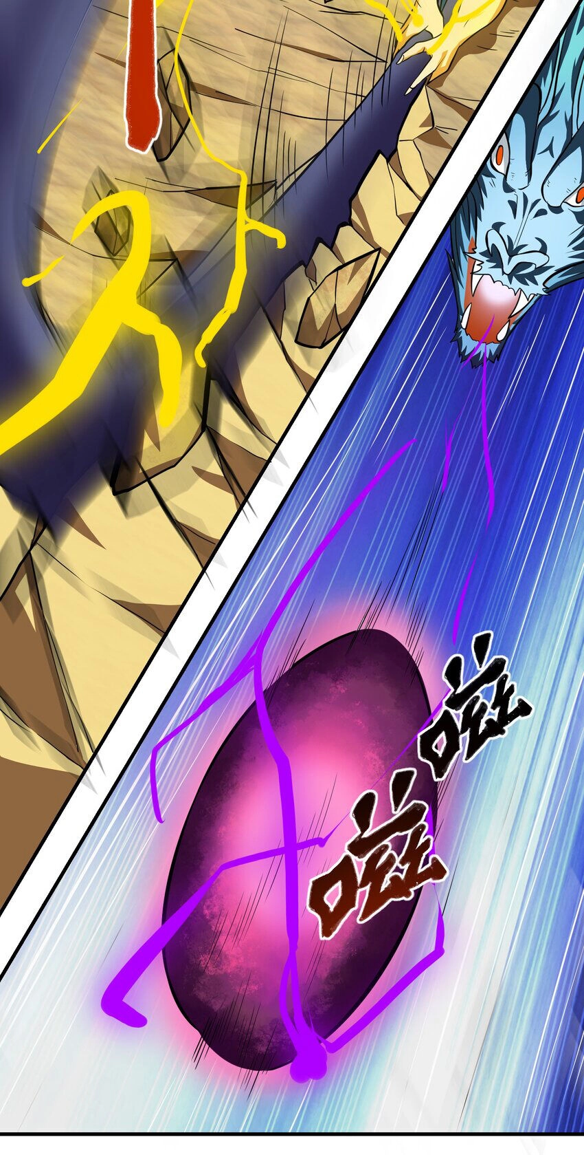 Nguyên Long Chapter 334 - 14