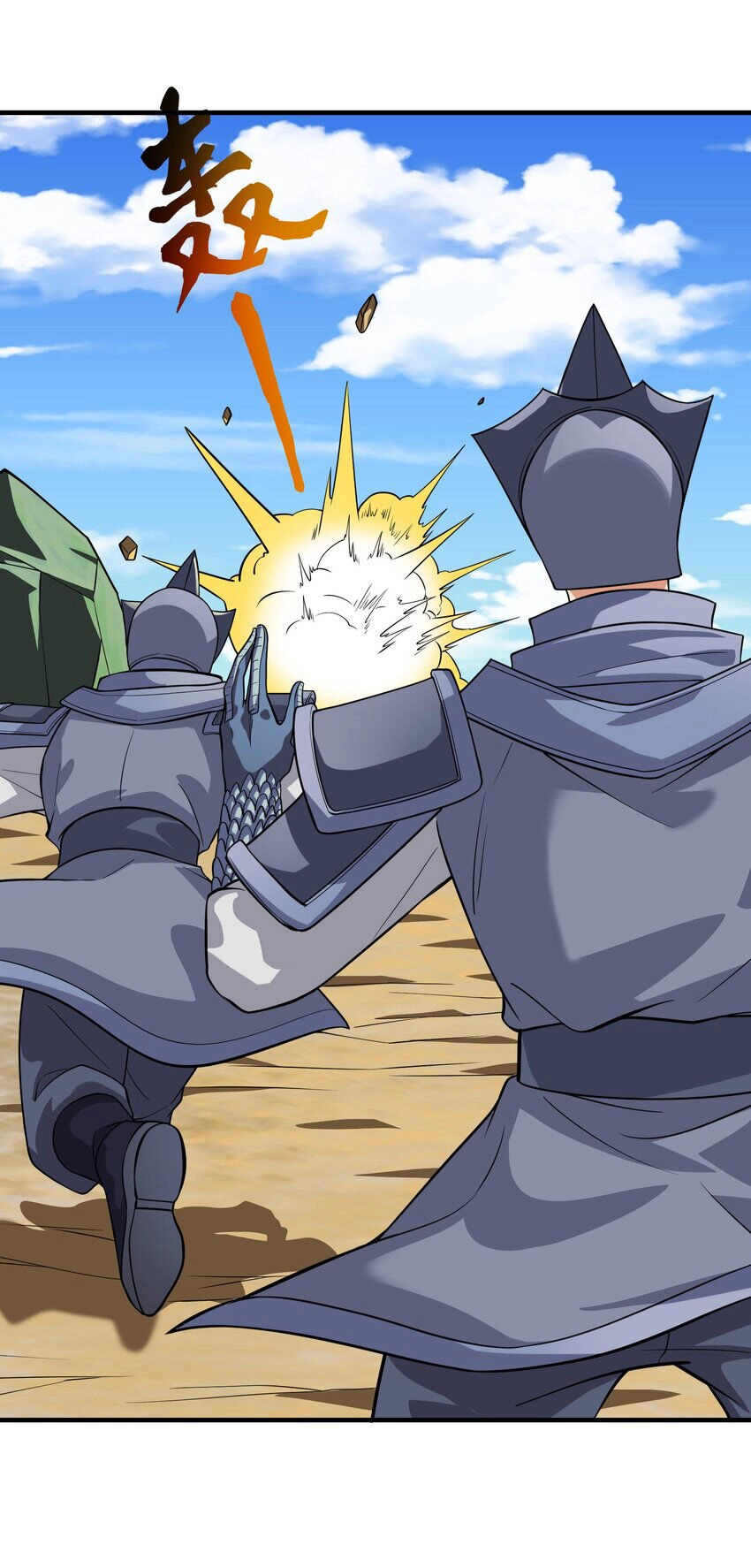 Nguyên Long Chapter 334 - 22