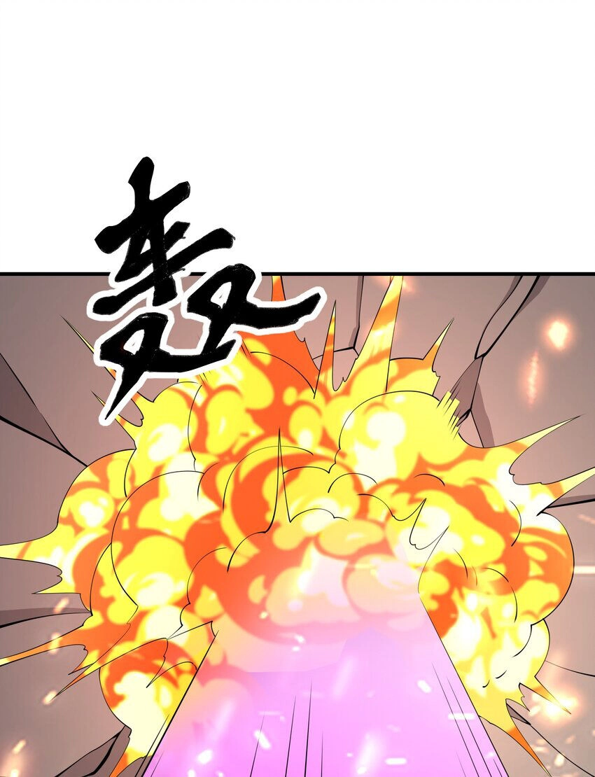 Nguyên Long Chapter 334 - 40