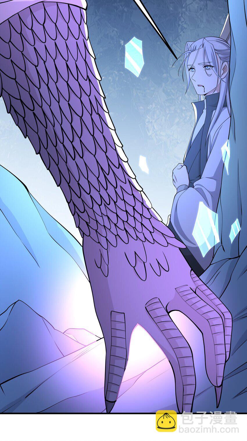 Nguyên Long Chapter 334 - 57