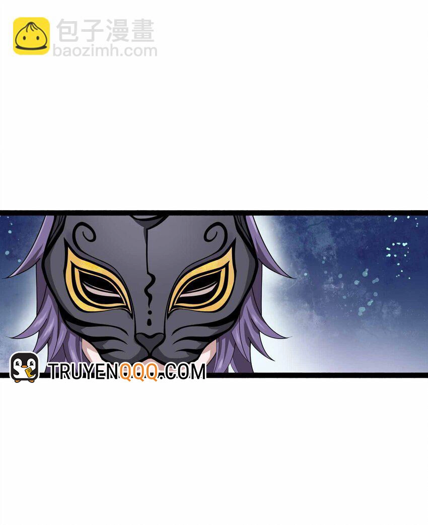 Nguyên Long Chapter 335 - 2