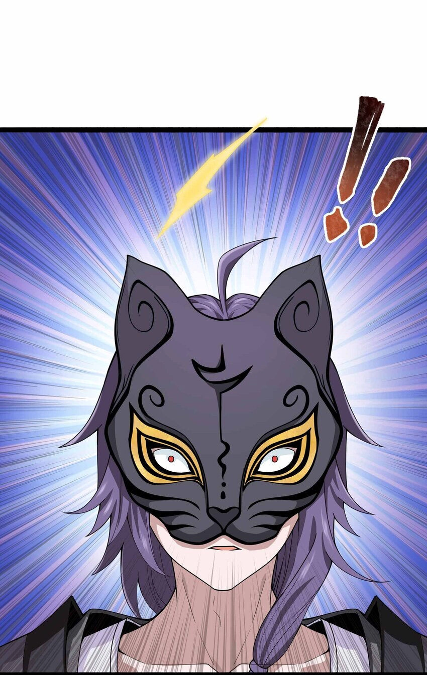 Nguyên Long Chapter 335 - 3