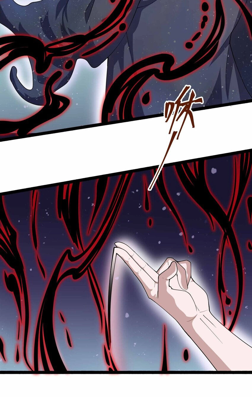 Nguyên Long Chapter 335 - 9