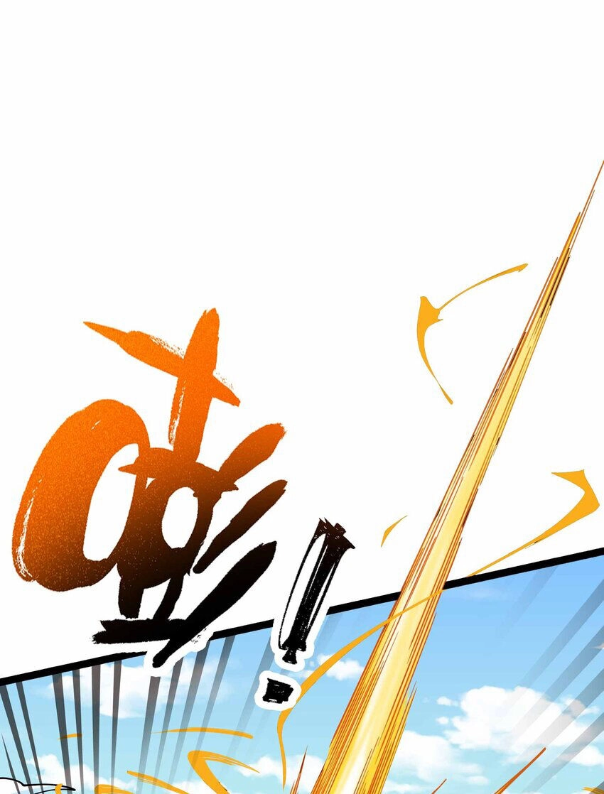 Nguyên Long Chapter 335 - 13