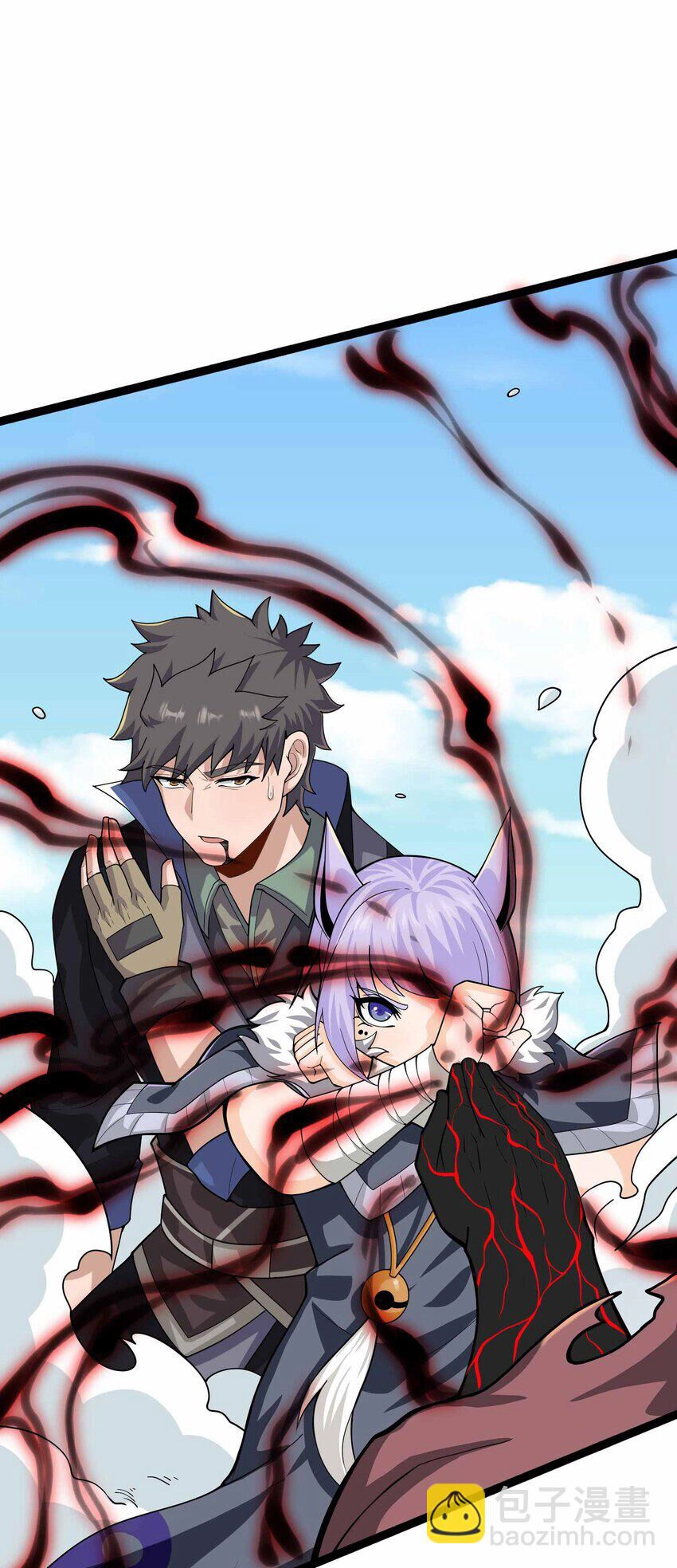 Nguyên Long Chapter 335 - 15