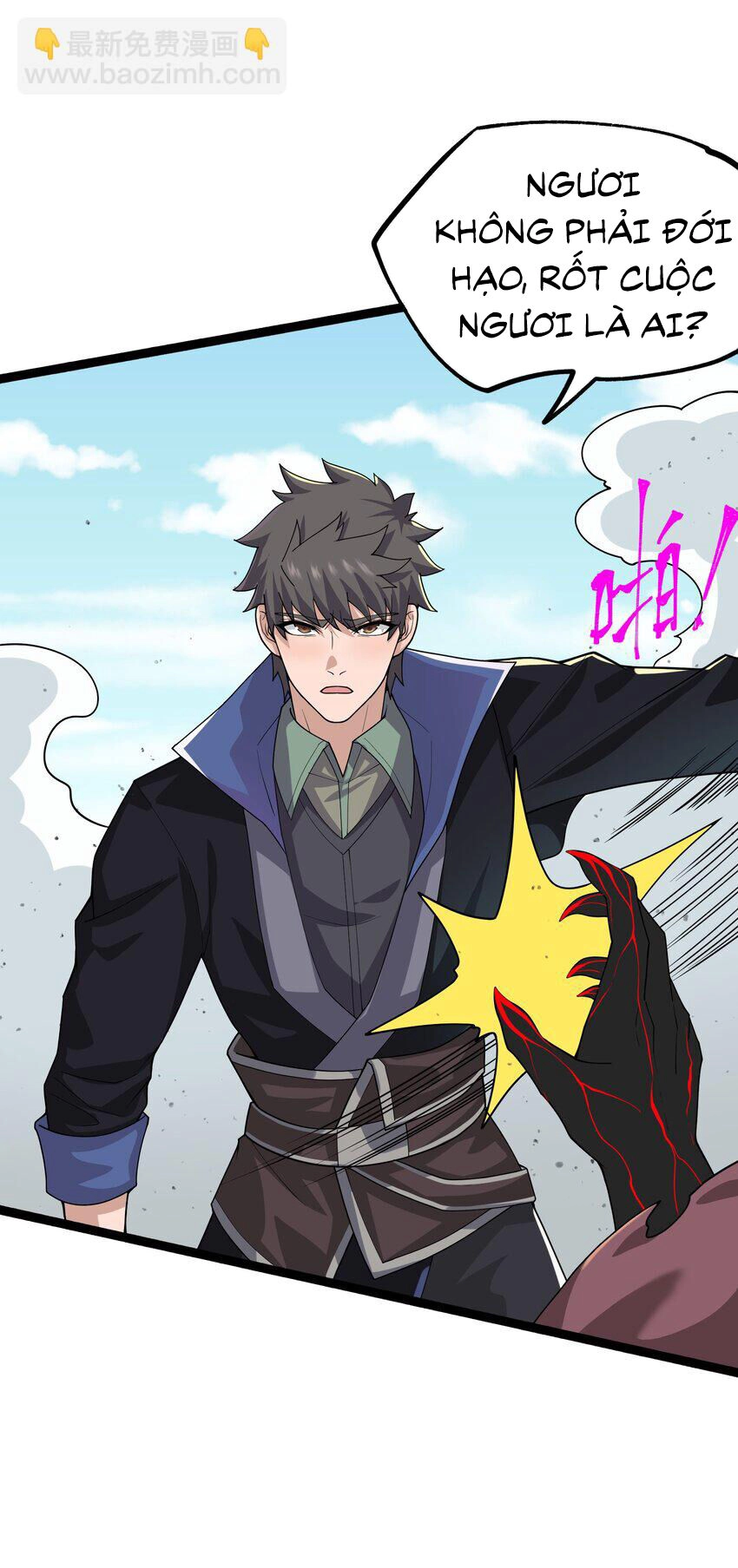 Nguyên Long Chapter 335 - 17