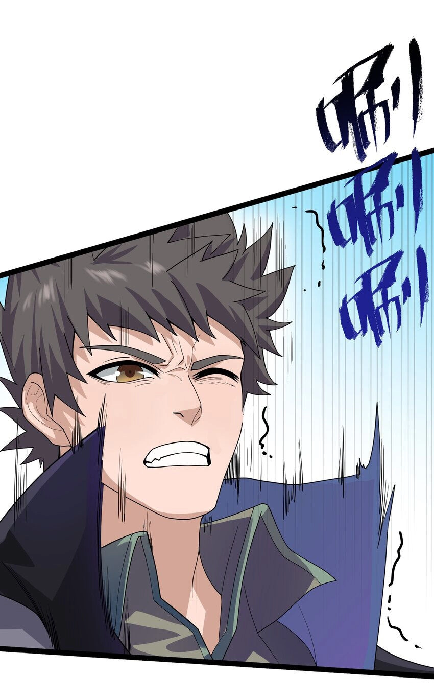 Nguyên Long Chapter 335 - 20