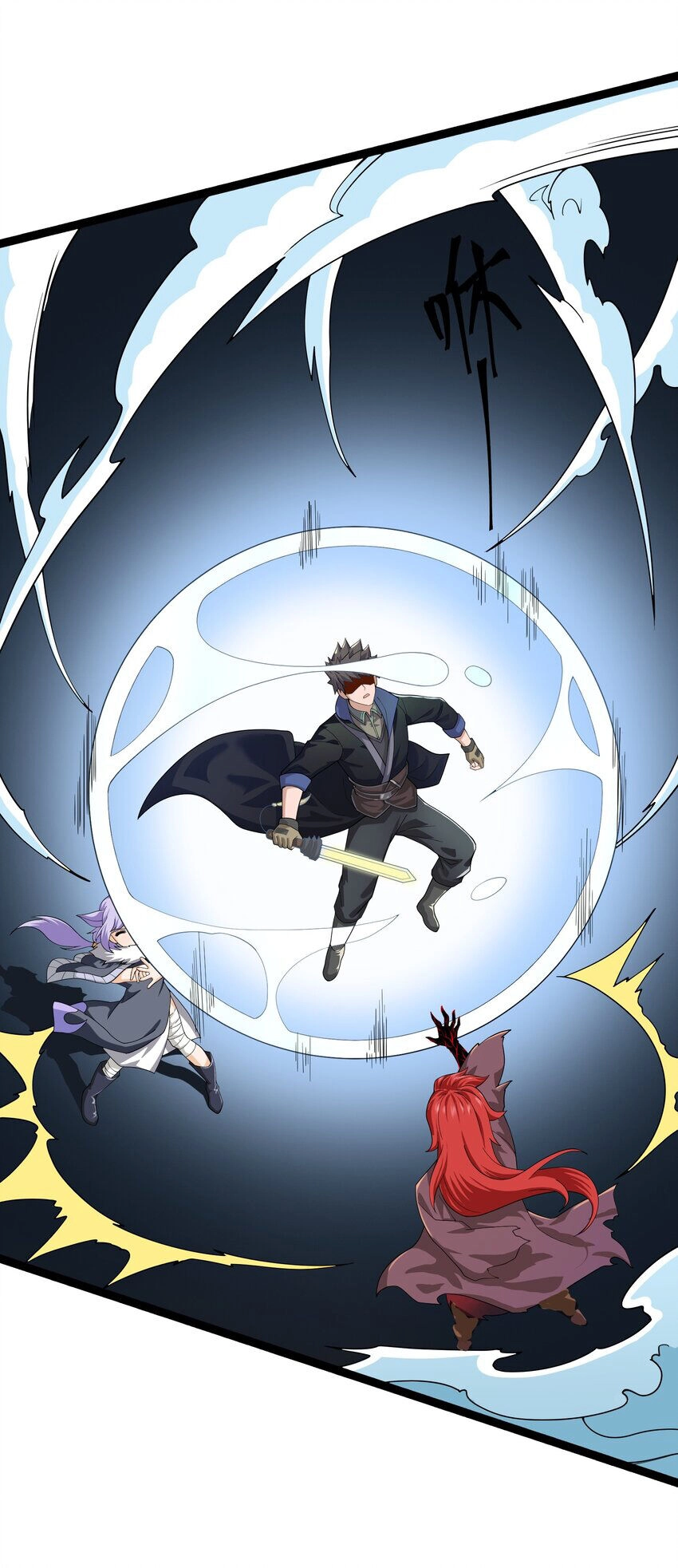 Nguyên Long Chapter 335 - 23