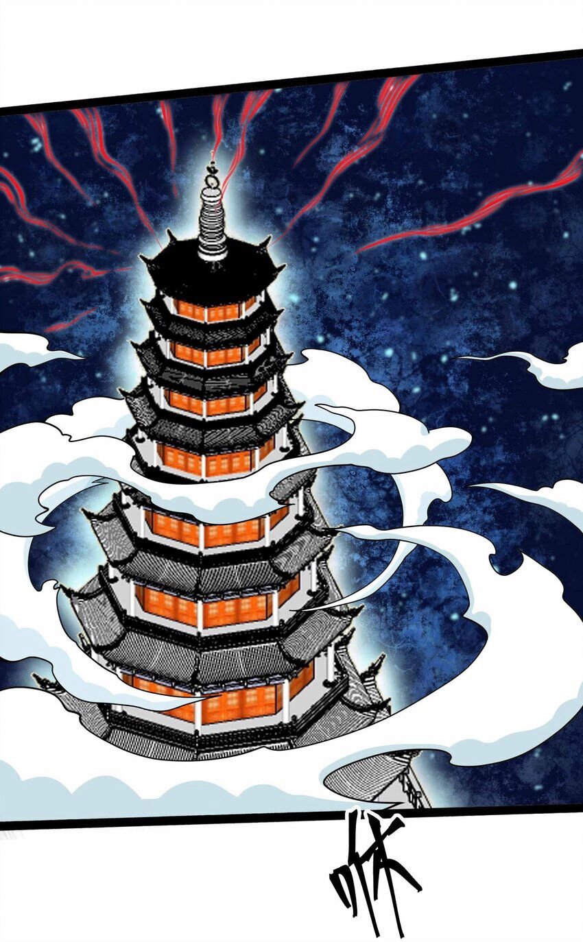 Nguyên Long Chapter 335 - 29