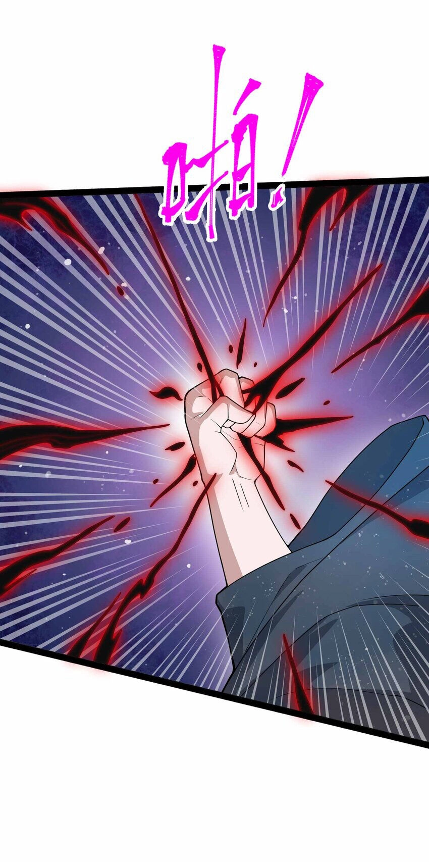 Nguyên Long Chapter 335 - 31