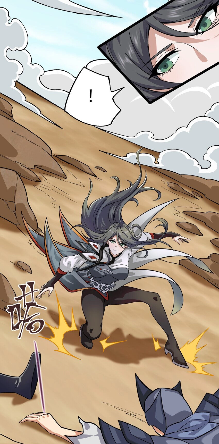 Nguyên Long Chapter 335 - 37