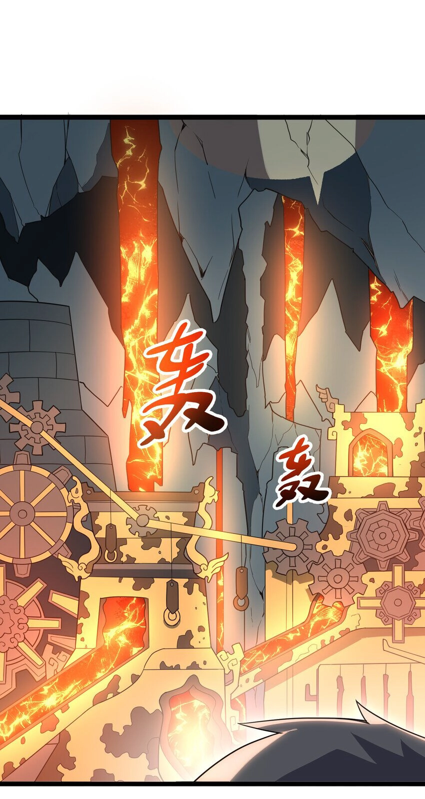 Nguyên Long Chapter 335 - 41