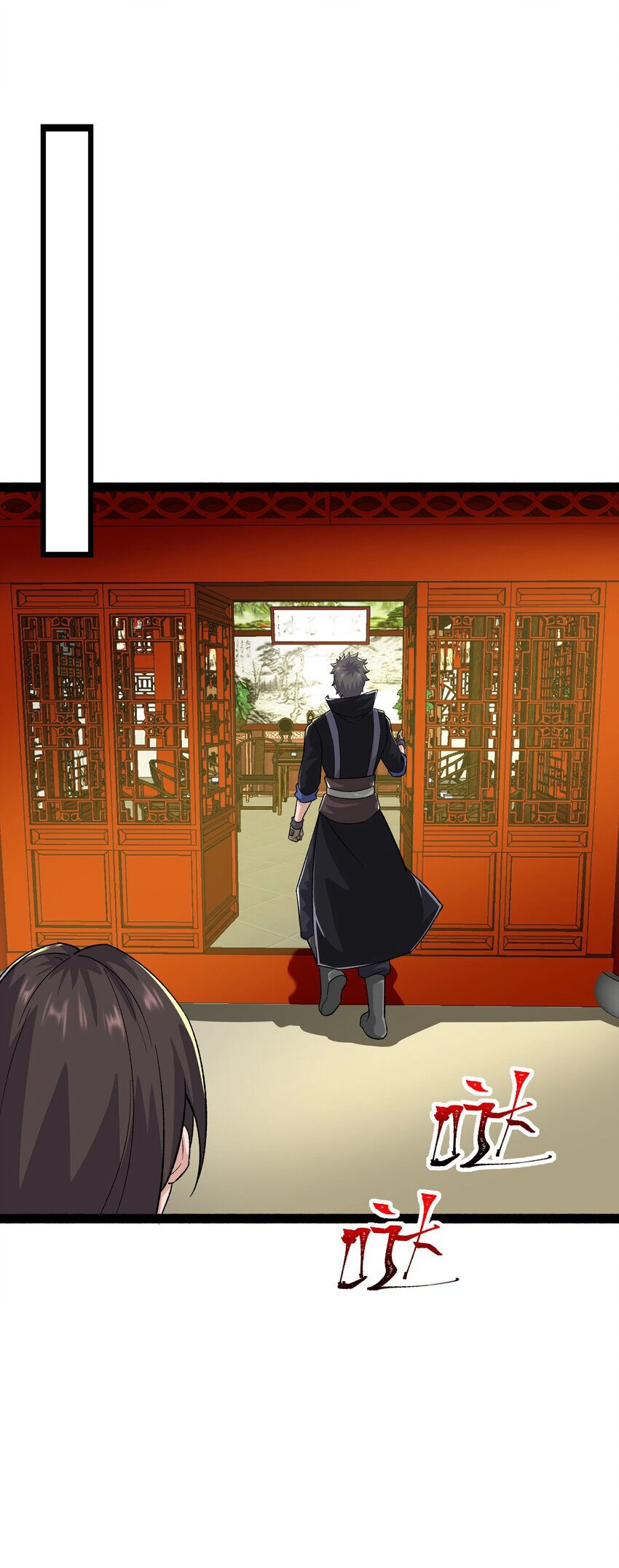 Nguyên Long Chapter 335 - 51