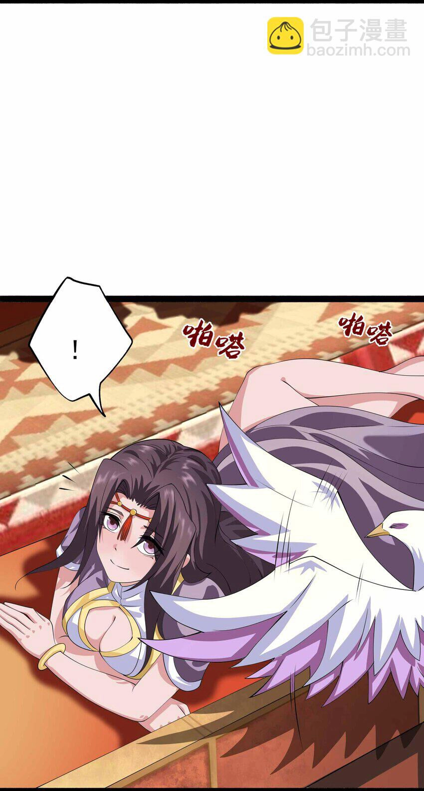 Nguyên Long Chapter 335 - 70